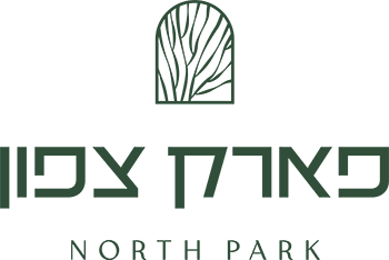 לוגו: פארק צפון