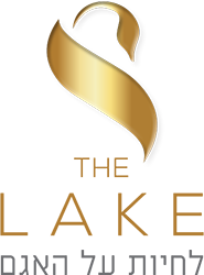 לוגו: THE LAKE - לחיות על האגם - רמת גן