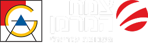zemah+azrieli_chosen-203_86 צמח המרמן